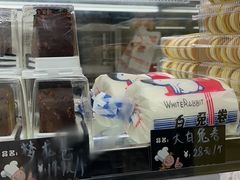 -甜嘟嘟烘焙坊(舒城路店)