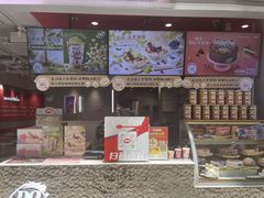 -DQ·蛋糕·冰淇淋(万风新天地店)