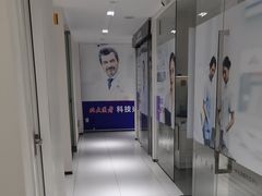 -固德口腔(南城总院)