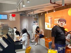 -KOI Thé(正佳广场店)