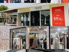 -宁波杉井奥特莱斯广场