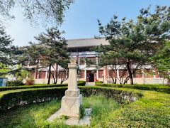 -北京大学赛克勒考古与艺术博物馆