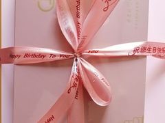 -爱上花开·蛋糕·安佳动物奶油轻奢私人定制(凯德店)