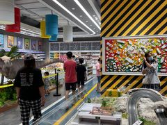 -KKV(东莞海德汇一城店)