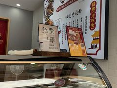 -鑫记婆婆兔·兔头(春熙店)