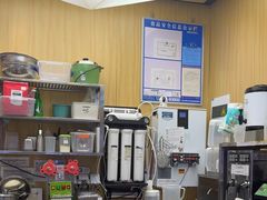 -迷客夏Milksha(无锡苏宁店)