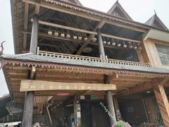 -西双版纳傣族园