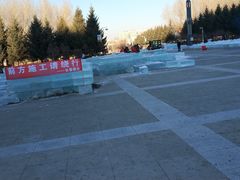 -长春公园(普阳街道)