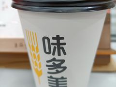 经典拿铁咖啡-味多美(江桥万达店)
