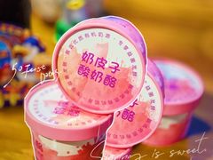 -百年里院.青岛大牌档.青岛菜(栈桥天主教堂店)