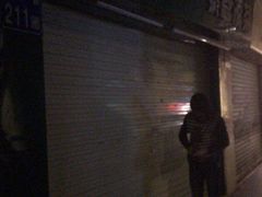 -黎雪珍凉茶(北京路店)