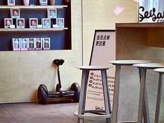 -Seesaw Coffee(苏州中心店)