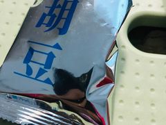 -太原武宿国际机场