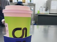 -gleeglee乐溢亦茶(朝阳大悦城店)