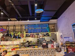 -辣想啵啵鱼(光环店)