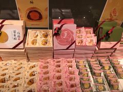 -好利来(熙地港店)