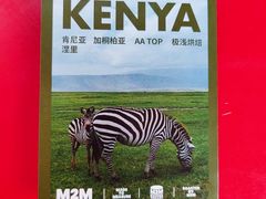 -UNIUNI(凯瑟琳广场店)