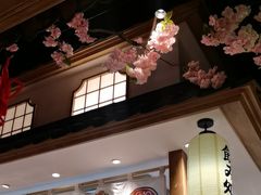 -松子料理(亮马桥店)