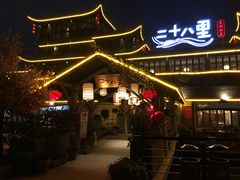 -二十八里太湖船菜(吉祥路店)