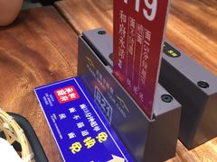 -和府捞面(东直门银座店)