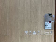 -圣象地板(百安居马连道店)