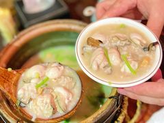 -大洋家·精品潮汕菜·生腌砂锅粥(天河东路店)