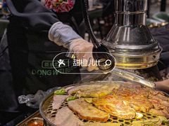 -东味北道熟成·炭火烤肉(九龙店)