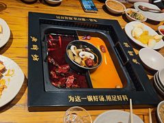 -老牌坊云南鱼豆花火锅(嵩山店)