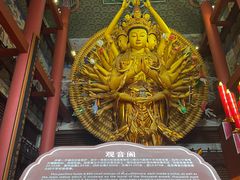 -上海东林寺(金山区)