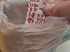 -西哟GoGo韩式炸鸡(三盛国际广场店)