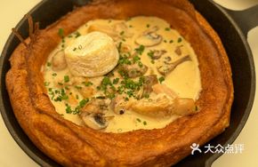 Cream Mushroom Dutch Pancake