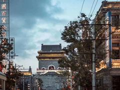 -观澜湖华谊冯小刚电影公社(百年记忆公社)