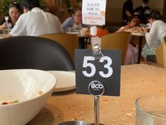 -Bco豆库(星耀天地店)