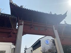 -麦当劳(嘉定店)