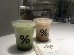 西班牙拿铁-%ARABICA