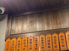 门面-虾小龙老长沙龙虾馆(坡子街店)