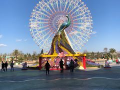 -七彩云南欢乐世界