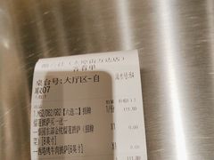 -酷公社·榴莲披萨(太原街店)
