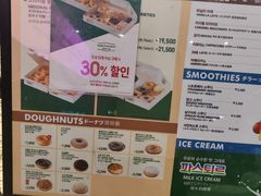 -Coffee@Works(仁川国际机场店)