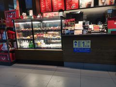 -星巴克(西安机场1店T3到达店)