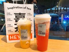 多肉芒芒甘露MAX-喜茶(东莞汇一城店)