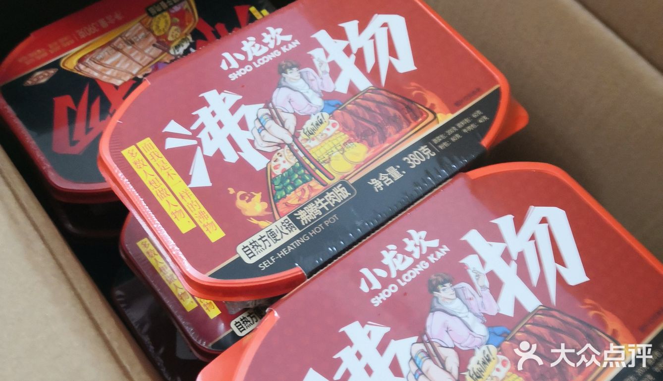 自热小火锅 | 必网购的夜宵美食✔️