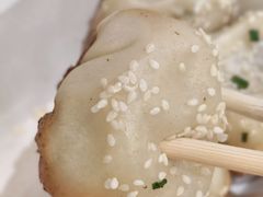 -腾元生煎(西华路店)