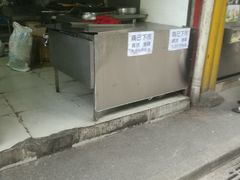 门面-陶记正宗德州扒鸡(科巷店)