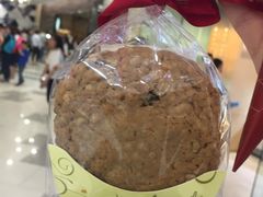 -哈根达斯(虹口店)