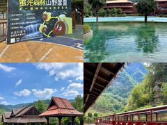 -贵阳桃源河景区