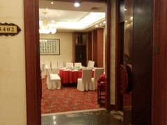 -中国饭店-餐厅