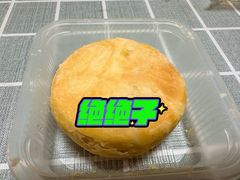 -曹祥泰(解放路店)