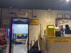 -吴草鸡爪오초닭발(城阳总店)