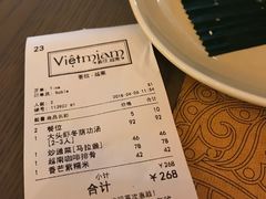 -CHINCHIN 青青·泰国料理(万象食家店)